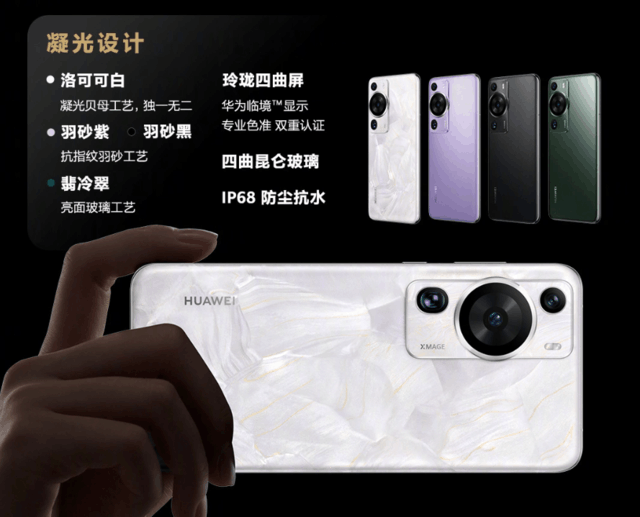 无极4彩官网