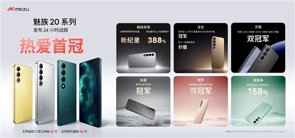 无极4平台网址