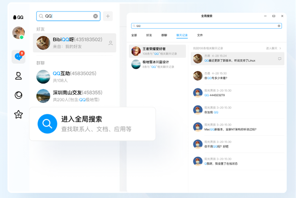 无极4平台网址