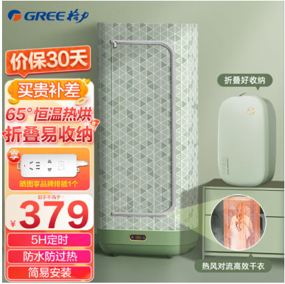 无极4平台网址