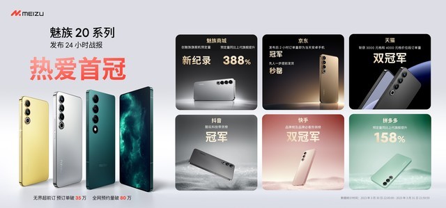 无极4平台网址