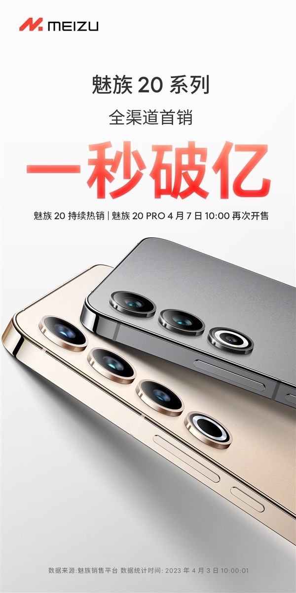 无极4靠谱吗