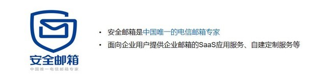 无极4靠谱吗