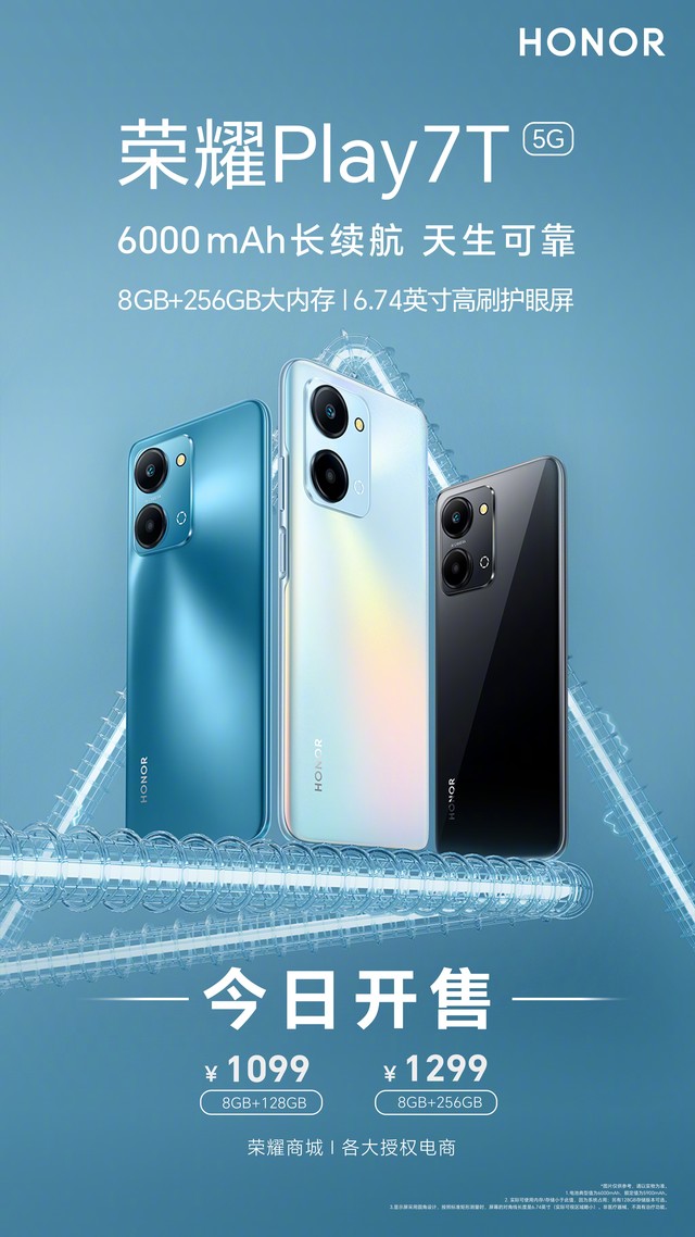 无极4平台登陆