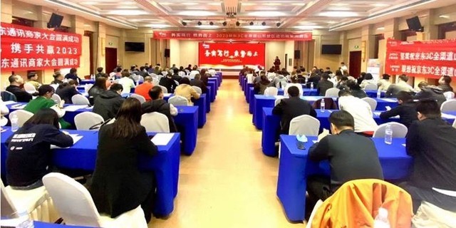 无极4平台登陆