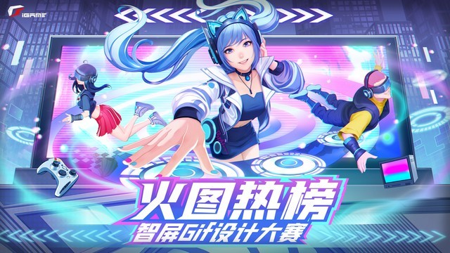 无极4平台登陆