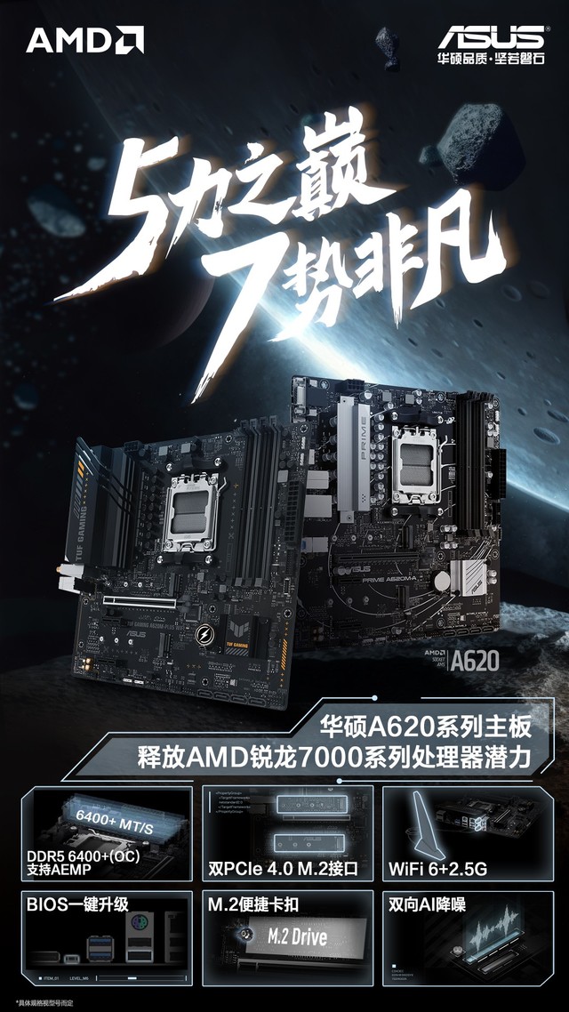 无极4平台登陆