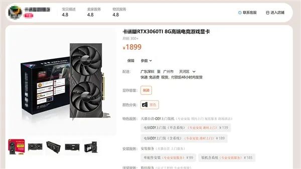 无极4平台登陆