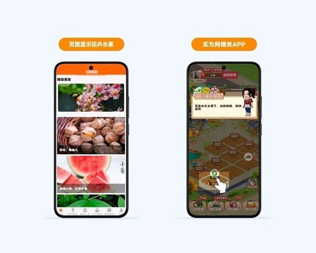 无极4平台登陆