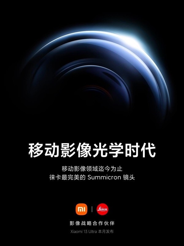 无极4平台登陆