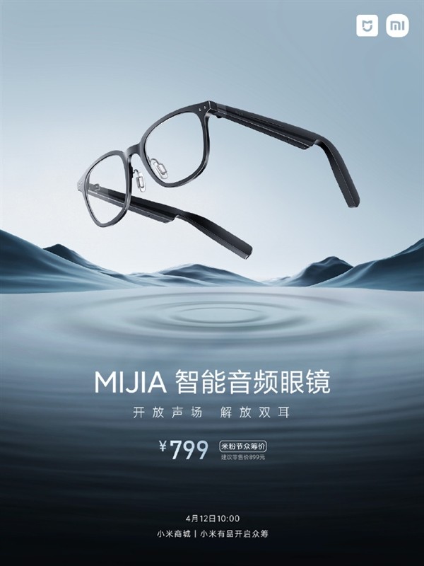无极4平台登陆
