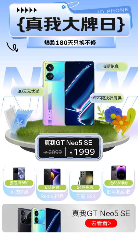 无极4平台登陆