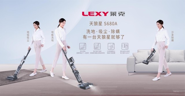 无极4平台登陆