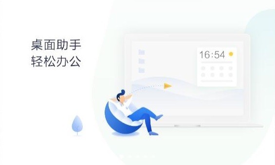 无极4平台