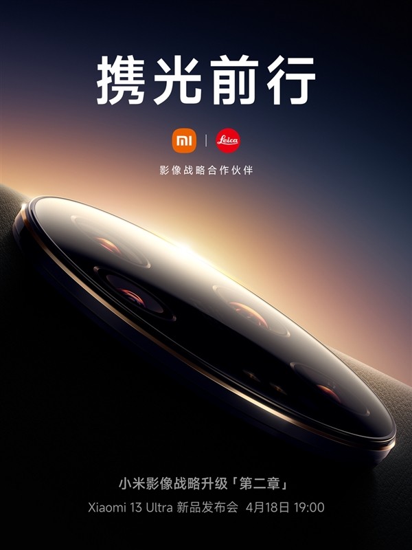 无极4平台