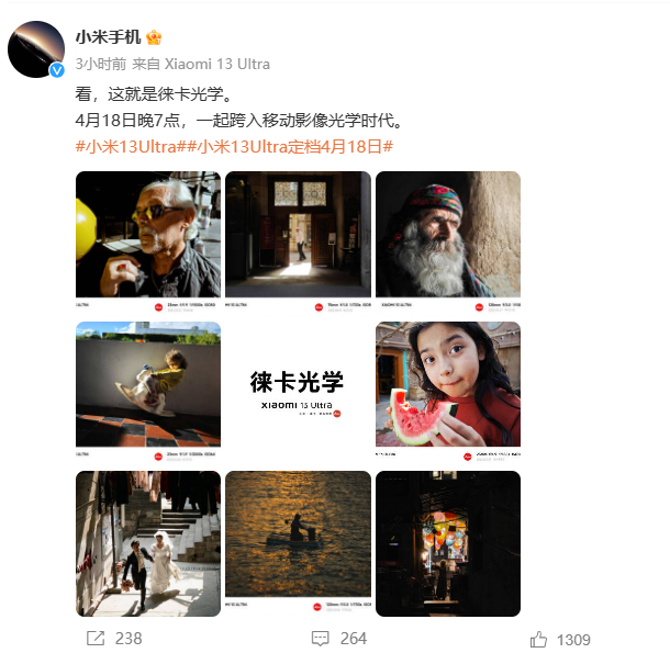 无极4平台