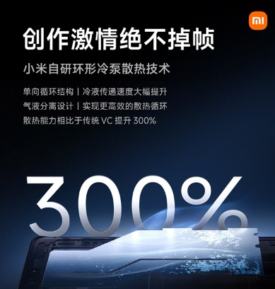 无极4官网