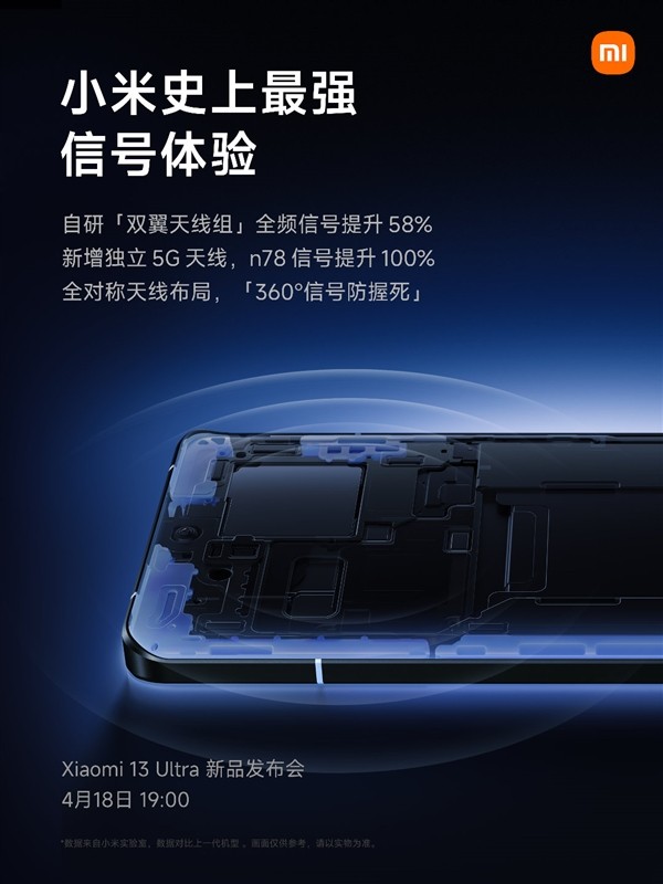 无极4官网