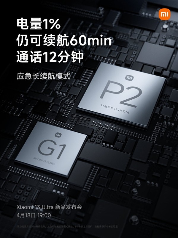 无极4官网