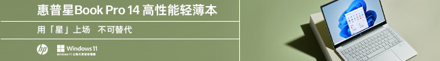 无极4平台网址