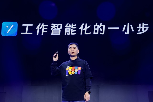 无极4平台网址