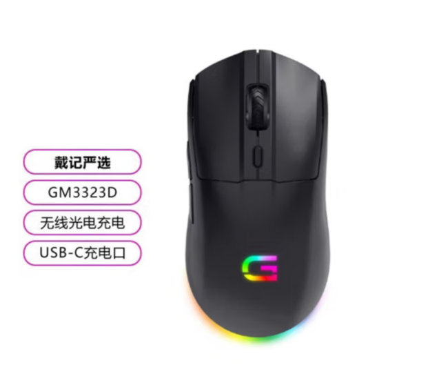 无极4平台网址