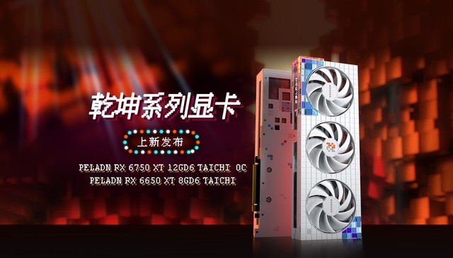 无极4平台