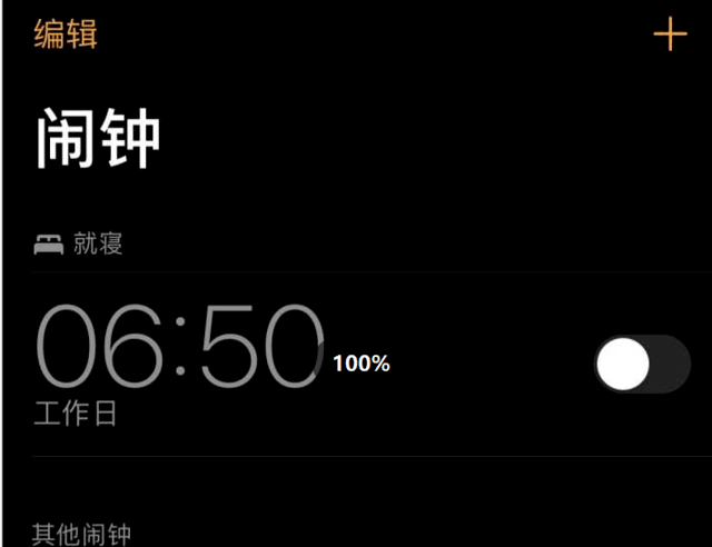 无极4平台网址