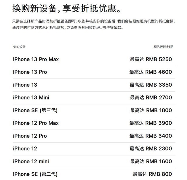 无极4平台网址