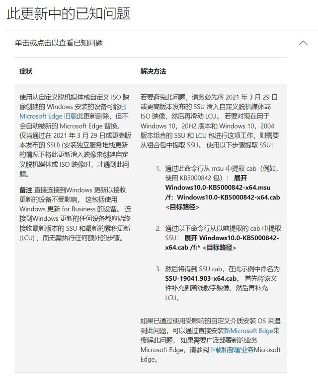 无极4平台网址