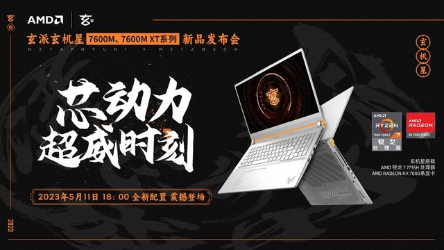 无极4平台网址