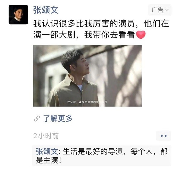 无极4平台网址