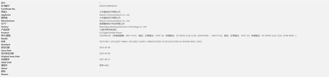 无极4平台网址