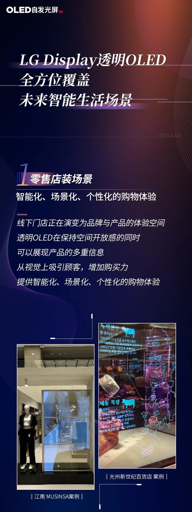 无极4平台网址