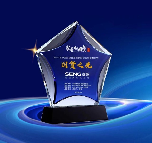 无极4靠谱吗
