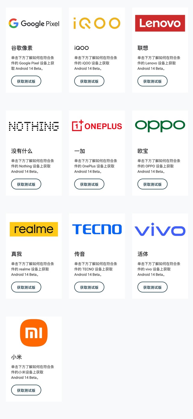 无极4靠谱吗