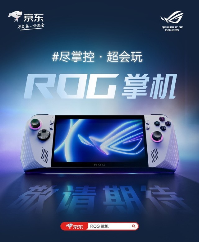 无极4靠谱吗