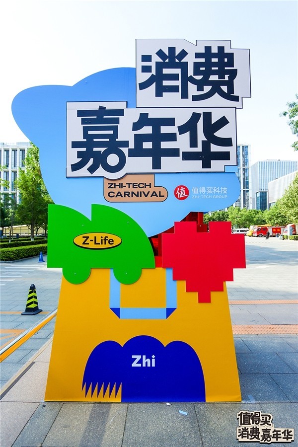 无极4平台登陆
