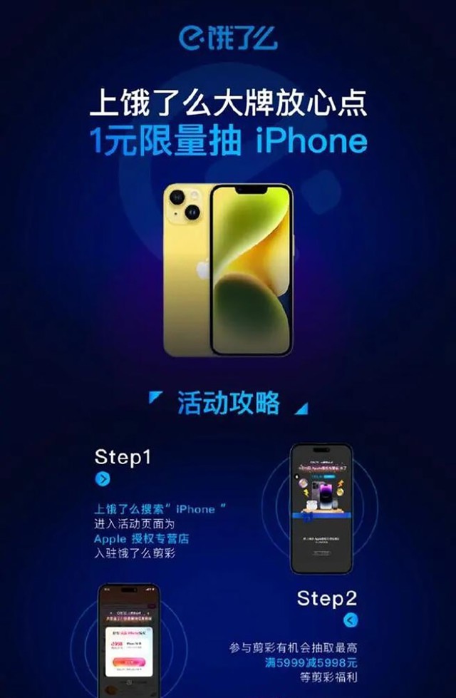无极4平台登陆