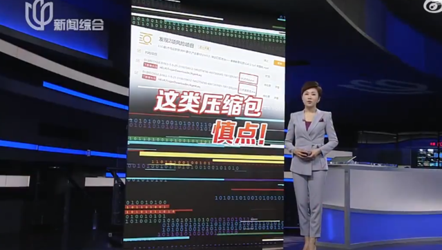 无极4平台登陆