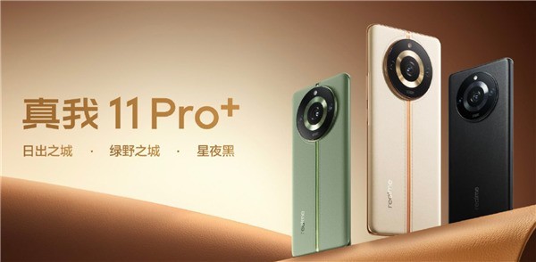 无极4平台登陆