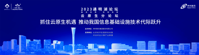 无极4平台登陆