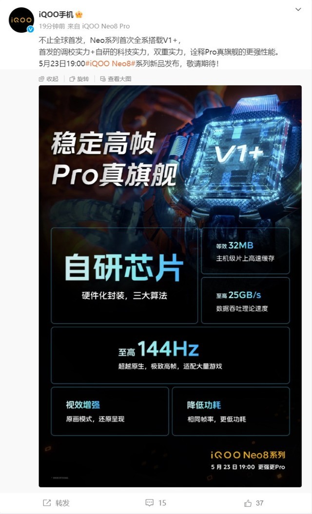 极4平台登陆