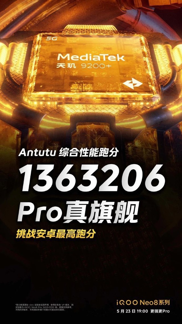 无极4平台登陆