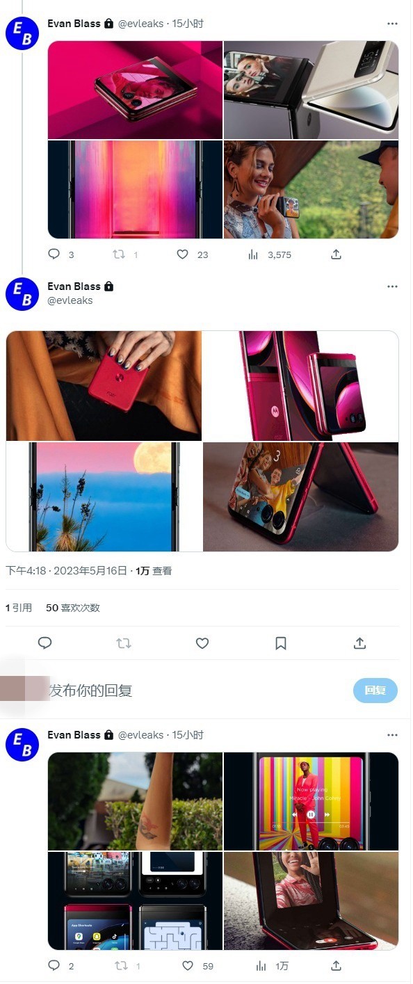 无极4娱乐平台