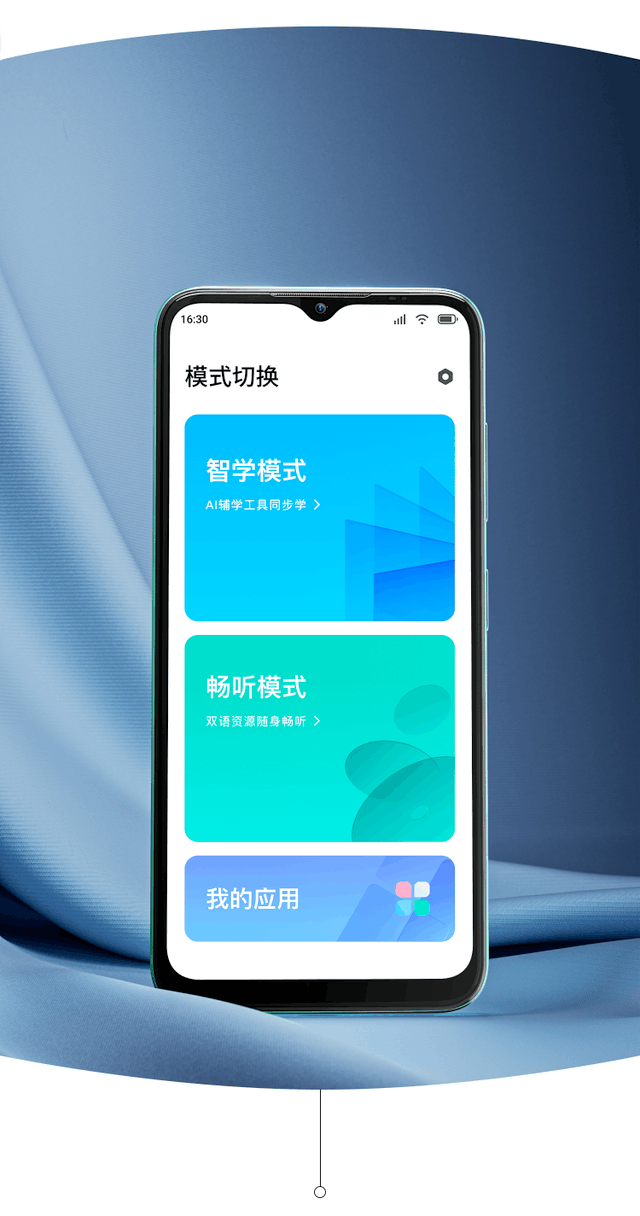 无极4娱乐平台