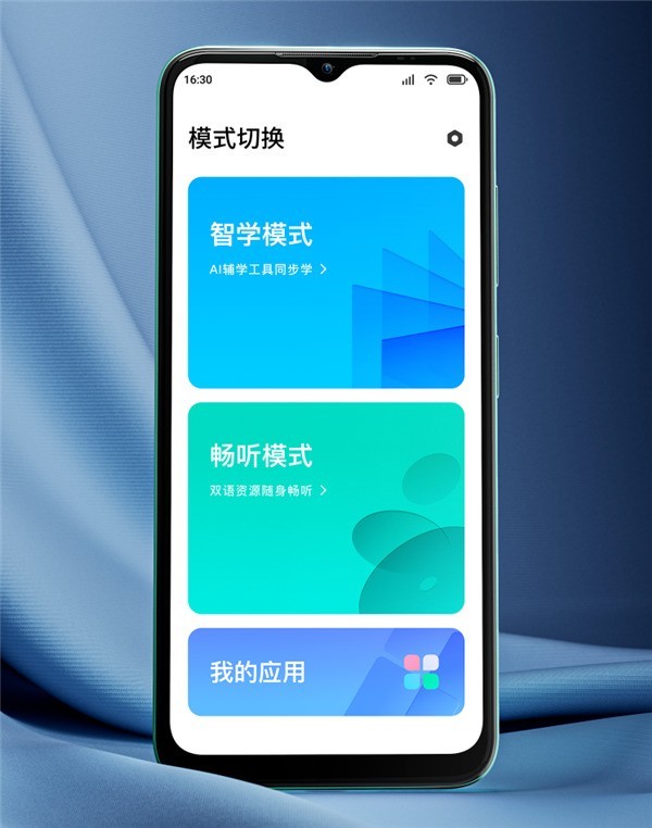 无极4娱乐平台