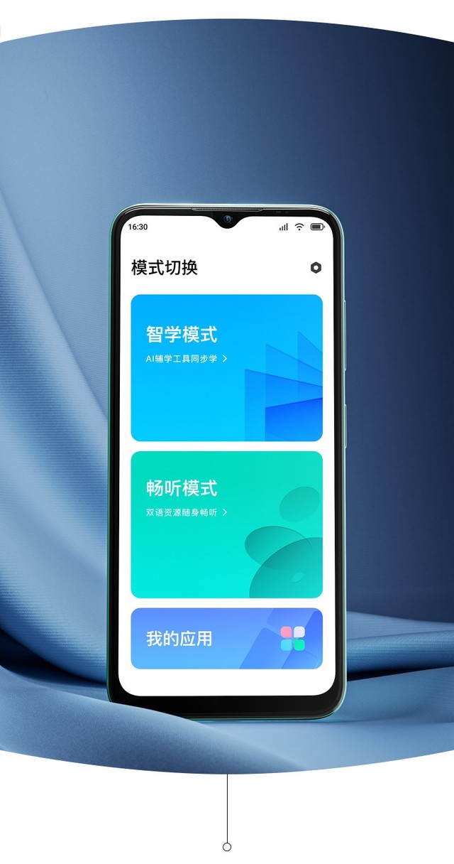 无极4娱乐平台
