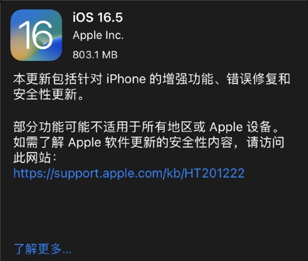 无极4彩官网