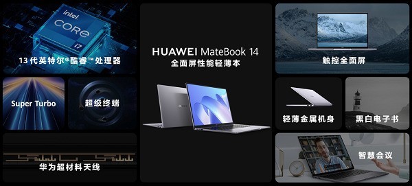 无极4彩官网